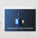 Buscar chanukkah invitaciones Dreidel