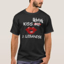 Buscar líbano camisetas Divertido