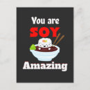 Buscar restaurante japonés postales Comida japonesa