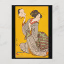 Buscar mujer japonesa postales Japonés