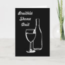 Buscar saludo irlandés del cumpleaños Feliz