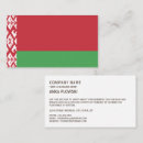 Buscar bielorrusia Bielorussia