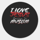 Buscar del islam pegatinas Musulmanes