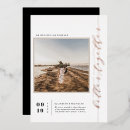 Buscar cuadrada invitaciones Letra script