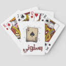 Buscar ace barajas de cartas Espadas