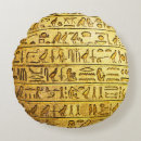 Buscar jeroglíficos egipcios cojines Egipto antiguo
