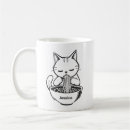 Buscar otaku tazas De café