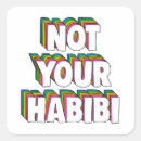 Buscar habibi postales Líbano