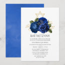 Buscar royal blue and gold invitaciones Floral