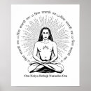 Buscar babajie Kriya