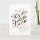 Buscar feliz día de la madre tarjetas Floral