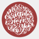 Buscar feliz año nuevo pegatinas Tipografía