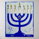 Buscar judaica arte Chanukah