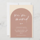 Buscar movidas invitaciones Nueva casa