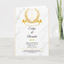 Buscar oro boda tarjetas Blanco