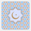 Buscar islámica pegatinas Arábigas