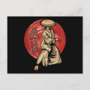 Buscar guerrero japonés postales Katana