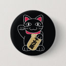Buscar neko chapas Japonés