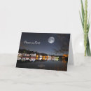 Buscar buenas noches tarjetas Día de fiesta