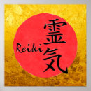 Buscar medicina alternativa posters Reiki