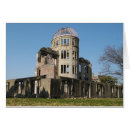 Buscar domo tarjetas Paz