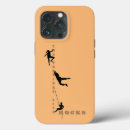 Buscar escalada iphone fundas Roca