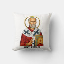Buscar nicolas cojines Cristiano
