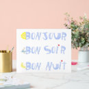 Buscar otros idiomas posters Azul