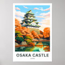 Buscar castillo japonés posters Castillo de osaka