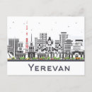 Buscar armenia postales Vintage