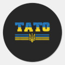 Buscar tato postales Parar la guerra