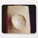 Buscar cuneiforme Babyloniansceau