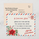 Buscar correo aéreo tarjetas Navidades