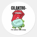 Buscar lamer pegatinas Para todos