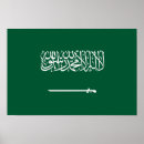 Buscar saudí posters Saudita
