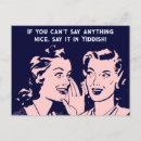 Buscar rumores postales Divertido