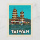 Buscar taiwan postales 8 º masacre
