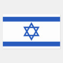 Buscar bandera israelí pegatinas David