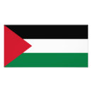Buscar palestina fotografía Palestino