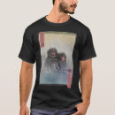 Buscar ukiyoe camisetas Japonés