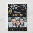 Buscar feliz tarjetas año nuevo Oro