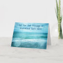 Buscar oferta tarjetas Cita inspiradora