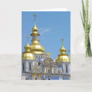 Buscar kiev tarjetas Azul