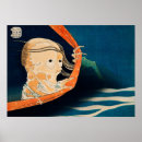 Buscar tradiciones posters Azul