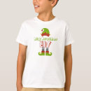 Buscar big brother camisetas Vacaciones