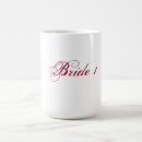 Buscar bodas lesbianos tazas Gay