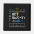 Buscar de navidad judías imanes Navidades