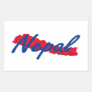 Buscar nepal pegatinas Montañas