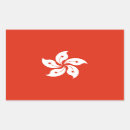 Buscar bandera de hong kong pegatinas Patriótico
