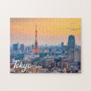 Buscar japan fotografía Tokyo